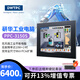 DWTPC研華一體機PPC-3100S/20S/50S/70/90全系列嵌入式觸摸工業(yè)一體機平板電腦 PPC-3150S【15寸】 4G/128GSSD/電源適配器