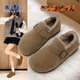 逸蘭朵厚底全包勃肯女鞋加絨豆豆鞋2025年新款冬季一腳蹬保暖棉鞋毛毛鞋 卡其色【加絨加厚】 37 (235mm)