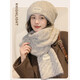 圍巾帽子女秋冬季帽子披肩圍脖女士長(cháng)款保暖棉帽 組合裝【圍巾+帽子】