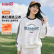 班尼路（Baleno）復古圓領(lǐng)衛衣女秋冬2025秋新款小個(gè)子寬松慵懶風(fēng)無(wú)帽套頭短款上衣