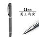 英雄鋼筆9086黑砂財會(huì )用細尖學(xué)生墨囊鋼筆暗尖練字筆墨水筆批發(fā) 9086美工筆0.8MM（支）