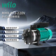 威樂(lè )（WILO）增壓循環(huán)泵MHIL臥式多級 家用熱水管道循環(huán)泵 地暖暖氣加壓泵 MHIL403-220V