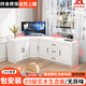 萌幻特斯臥室轉角柜實(shí)木組合電視柜多功能儲物柜客廳廚房墻角柜三角柜定制 暖白色120cm右160cm