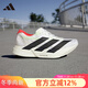 阿迪達斯 （adidas）男鞋 ADIZERO ADIOS PRO 4輕便透濕排汗緩震競速馬拉松碳柱跑步鞋 白/黑色/金屬銀 43