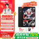 聯(lián)想（lenovo） 【國家補貼】拯救者Y700 2.5K高刷護眼游戲平板2025新款高性能辦公游戲學(xué)習上網(wǎng)課電競平板電腦 Y700（三代）16G+512G 碳晶黑 超值贈品 保護殼 鋼化膜