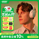 BOSE【2025新款】QuietComfort ultra II2消噪耳機QC45頭戴式運動(dòng)無(wú)線(xiàn)藍牙降噪消噪禮物SC45游戲 【送聯(lián)名水杯】二代QC45沙丘灰