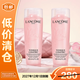 蘭蔻全新清瀅保濕柔膚水125ml*2支補(bǔ)水保濕【臨期清倉】