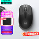 羅技（Logitech）M190無(wú)線(xiàn)鼠標 中大手全尺寸筆記本電腦家用辦公無(wú)線(xiàn)光電USB鼠標電池 即插即用 對稱(chēng)防滑紋理省電 碳黑色（商用）