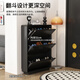 霖豐家具實(shí)木烤漆鞋柜極窄迷你小鞋柜家用入戶(hù)門(mén)口靠墻翻斗鞋柜過(guò)道收納柜 0.6米翻斗鞋柜-啞光黑 整裝-送貨到家免安裝，開(kāi)箱即用