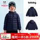 巴布豆兒童羽絨服男童女童寶寶2025秋冬反季輕薄款時(shí)尚冬裝保暖寶寶外套 藏青 （80%用戶(hù)選擇） 均碼 140cm