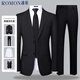 羅蒙（ROMON）西服套裝男士小西裝外套職業(yè)正裝修身休閑伴郎服黑色XL