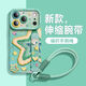 膜遇蘋(píng)果17promax手機殼iPhone16promax保護套帶掛繩14Plus腕帶支架15油畫(huà)星星17Air全包鏡頭硅膠防摔 短掛繩丨油畫(huà)星星青丨腕帶支架 iPhone 17 Pro Max