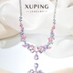 XUPING旭平首飾多巴胺女生項鏈百搭日常送生日禮物X001113663 項鏈40+5cm
