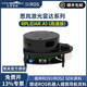 亞博智能思嵐激光雷達 RPLIDAR傳感器ROS小車(chē)SLAM測距TOF建圖導航A2 C1 S3樹(shù)莓派/jetson nano/地瓜RDK X5 RPLIDAR A1高速版