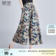 她池2025夏裝新款女時尚闊腿印花九分休閑褲