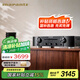 馬蘭士（MARANTZ） PM6007/K1B 家庭影院Hi-Fi發(fā)燒音響 帶數(shù)字輸入 立體聲HIFI功放 黑色