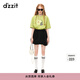 DZZIT地素時(shí)尚短袖T恤春夏季手工釘珠花瓶印花寬松上衣女3H2B3241P 綠色 XS