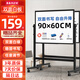 BBNEW60*90cm白板支架式寫(xiě)字板可升降移動(dòng)翻轉穩固書(shū)寫(xiě)辦公教學(xué)培訓會(huì )議兒童畫(huà)板單面黑板NEWV6090T