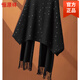 恒源祥披肩女2026新款婚紗圍巾女士岳母冬季旗袍罩衫羊毛針織女式開(kāi)衫 黑色加厚帶袖口送運費險