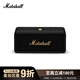 MARSHALL（馬歇爾）EMBERTON III 音箱便攜式3代無(wú)線(xiàn)藍牙家用戶(hù)外防塵防水長(cháng)續航禮物小音響 黑金色