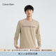 Calvin KleinJeans秋季男士時(shí)尚休閑簡(jiǎn)約ck字母印花舒適打底圓領(lǐng)長(cháng)袖T恤上衣 PED-奶咖色 L