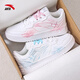 安踏輕松女鞋潮流定制板鞋女運動(dòng)鞋春季新款學(xué)生時(shí)尚舒適厚底小白鞋 【藍粉鴛鴦】紙莎白+定制服務(wù) 37.5 【官方正品-假一賠十】