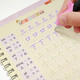 樂(lè )學(xué)文化 兒童魔幻凹凸練字帖小學(xué)生一年級練字本3-6歲幼兒園學(xué)前班寶寶數字拼音漢字畫(huà)畫(huà)聲母韻母寫(xiě)字貼 漢字凹凸字帖+12禮品