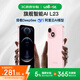 LEBEST 百事樂(lè ) L23pro全新超薄八核智能手機學(xué)生便宜大屏百元機長(cháng)續航老人老年備用機游戲電競 64G櫻花粉