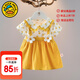 G.duck童裝女童夏裝連衣裙女寶寶短袖碎花套頭衫嬰兒裙子夏天衣服新潮  黃色夏季款 110 (建議身高100cm 4-5歲)cm