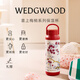 Wedgwood不銹鋼保溫杯高顏值咖啡杯便攜水杯陶瓷涂層茶杯保冷保熱隨行杯 喜上梅梢保溫瓶500ml