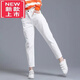 東方鴨米白色休閑寬松哈倫牛仔褲女春季新款高腰九分八分褲顯瘦老爹長(cháng)褲 白色 九分 單款 30 【建議120-129斤】