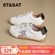星期六德訓鞋女平底輕便透氣潮流星星2025夏季新款戶(hù)外百搭休閑鞋 黑色 38 (240mm) 標準碼