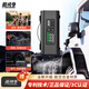 芯司令車(chē)載應急啟動(dòng)藍牙音箱充氣泵一體機汽車(chē)搭電戶(hù)外音響電源打氣泵