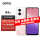 OPPO A5x 新品5G手機 OPPO新機2026熱銷(xiāo) 拍照 老人學(xué)生手機 oppo手機 水晶粉 6GB+128GB 官方標配【全國聯(lián)保一年】