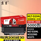京呈適用三星M3375HD硒鼓M3325ND M3875HD M3825nd 4075HR打印機粉盒M4075FX 【5000頁(yè)】MLT-D204L 標準粉盒1支