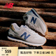 NEW BALANCE NB574官方休閑鞋男鞋女鞋情侶復古舒適秋冬透氣百搭輕便運動(dòng)鞋 灰色 ML574LGI 41.5 (腳長(cháng)26cm尺碼詳詢(xún)客服)