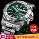 野狼瑞士全自動(dòng)機械芯腕表男士機械表潛水防水氚氣夜光綠水鬼手表V5.1 本色綠面款-綠光【瑞士機芯】