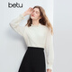 百圖（betu）女裝2025年冬季新款襯衫加絨溫柔打攬花邊磨毛蕾絲上衣女2510T63