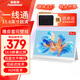 奧斯曼（AOSIMAN）便攜顯示器4K觸摸電腦副屏switch便攜式顯示屏PS5安卓IOS手機筆記本外接擴展屏游戲辦公便攜顯示屏 15.6英寸一線(xiàn)通1080P非觸白色+皮套