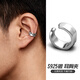 黛若純S925銀耳骨夾無(wú)耳洞耳夾男士耳環(huán)單只耳骨夾輕奢高級耳飾痞帥潮 【單只】無(wú)耳洞耳夾
