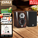達尼（DALI）皇太子se MENUET特別紀念版丹麥進(jìn)口家用書(shū)架音箱高保真發(fā)燒級音響 皇太子SE-升級紀念版（一對）