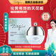 箴顏正品美容院直發(fā)花容美肌霜奶油肌斷黑滋潤保濕補水小綠膜套裝面霜 輕奢潤顏霜