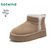 熱風(fēng)（Hotwind）【商場(chǎng)同款】厚底雪地靴女2025年冬季新款保暖棉鞋小個(gè)子增高短靴 08杏色 37