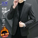 羅蒙（ROMON）西服男士秋冬季毛呢西裝男商務(wù)休閑上衣服外套男裝 灰色 XL
