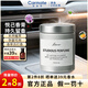 快美特（CARMATE）車(chē)載香薰汽車(chē)香薰車(chē)載汽車(chē)擺件固體汽車(chē)香水香氛香草蘇打 CFR1178