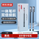 京東京造全針管中性筆黑色12支裝 0.5mm 學(xué)生考試刷題筆 商務(wù)辦公筆速干 800米書(shū)寫(xiě)長(cháng)度 JD1070