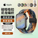 baking蘋(píng)果手表表帶 適用原裝apple watch s11/s10/se/ultra3/watch s9/8/7/6/5/4運動(dòng)腕尼龍帶編織表帶