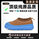 UGG EVERSHEEPSKINS王一博同款UGG塔斯曼冬季加絨厚底雪地靴羊毛一體防水彩殼短靴 UGG低幫-棕藍色 44 【標準尺碼】