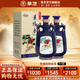 景陽(yáng)春景芝【新品】  升級版 老虎頭 山東名酒 42度 500mL 2瓶 新版