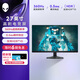 外星人（Alienware）AW2724HF 27英寸電競高刷顯示屏 電腦顯示器  360Hz IPS FreeSync認證 官方標配